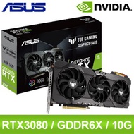 ASUS 華碩 TUF-RTX3080-10G-GAMING 顯示卡
