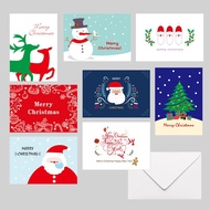 Christmas Gift Card Greeting Card Holiday Card