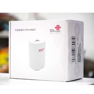 聯通 5G CPE VN007+ SIM ROUTER ⚡ 原裝正貨一年保用 ⚡ 實體店經營信心保證