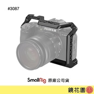 SmallRig 3087 富士Fujifilm X-S10 XS10 專用承架兔籠 現貨 鏡花園