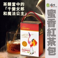 【哇好米】東昇茶行-瑞穗蜜香紅茶包-4g-30入-盒(1盒組)