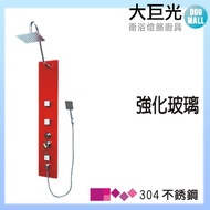 【大巨光】不鏽鋼淋浴柱(SD-303A)
