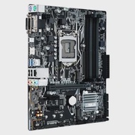 Intel Motherboard Lga 1151 B250M-A Micro Atx Asus Prime Used 3 for Intel/b250 HDMI SATA