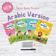 Buku Ajaib Arabic Magic Book Belajar Menulis Sank Magic Book