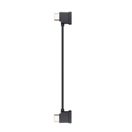 DJI Mavic Air 2/2S 配件-遙控器轉接線(Type-C)