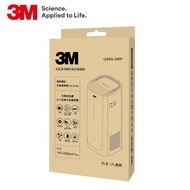 【迎新年★下單抽dyson吸塵器】3M 淨呼吸倍淨型空氣清淨機專用除臭加強濾網 U300-ORF(適用機型:FA-E180)