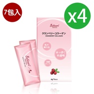 Buticurii 蔓越莓珍珠膠原蛋白粉x4入組(4g*7包/入)