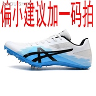 ✁❃☸Kasut spike pertandingan lari dan padang pecut kasut kuku profesional lelaki latihan lari jarak jauh wanita kasut lom