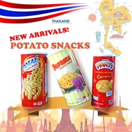 (Thai Snack) Potato Snacks Paprika, Caramel, Potae 85gm-120gm