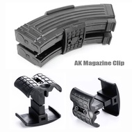 Rifle Gun AK Magazine Coupler Clip for AK47 AK74 Airsoft Double Magazine Parallel Connector Link Spe