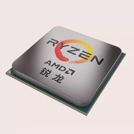 熱銷AMD R9 3900X/R9 3900XT/ R9 3950X 高性能版處理器全新散片CPU