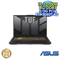 【潮電競】ASUS TUF GAMING F17 FX707ZE-0021B12700H 御鐵灰 (17.3 FHD 144Hz/INTEL i7-12700H/8G DDR5-4800 SO-DIMM/PCIE 512G SSD/NVIDIA RTX 3050TI 4G GDDR6/WIN 11)