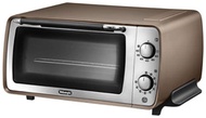 DeLonghi Distinter Collection Oven and Toaster Futuristic Bronze Color / Shipping to Japan / Free Shipping