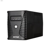 KStar UPS 600VA High Quality Uninterrupted Power Supply