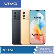 vivo V23 8G/128G 6.44吋 5G 智慧型手機【贈好禮】【蝦幣10%回饋】