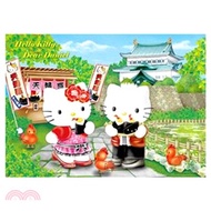 108.Hello Kitty&Dear Daniel 名古屋之旅拼圖520片