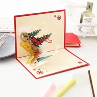 3D  Up Rabbit Flowers Tree Greeting Cards Handmade Gift Card 6L