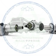 YORI Brake Master Cylinder - Nissan 430, 720, 180K