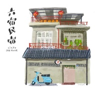 住宿 六宿民宿 l 6-12人包棟包層
