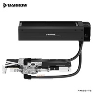 CBarrow顯卡一體式水冷散熱器套裝RTX3090/3080/3070ti/6900XT可選