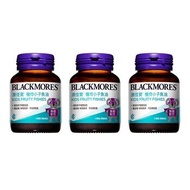 BLACKMORES 澳佳寶機伶小子濃縮魚油 90顆 (30 顆 X 3 瓶)