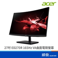 Acer 宏碁 ED270R P 27吋 螢幕顯示器 165Hz FreeSync VA 曲面