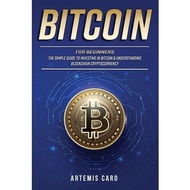 Bitcoin for Beginners