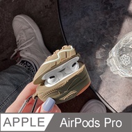 夜光球鞋airpods保護套│airpods pro