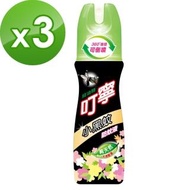 【叮寧】小黑蚊防蚊液 100ml*3瓶