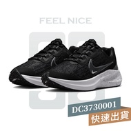 Nike Zoom Winflo 8 Shield 跑步鞋 防水 透氣 慢跑 女鞋 黑 DC3730-001 DC3730001