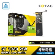 ZOTAC 索泰 GT 1030 2GB GDDR5 顯示卡 ZT-P10300E-10L/PCIE供電/短版/德總電腦