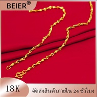 ราคาส่ง มีจำนวนจำกัด สร้อย จี้สร้อยคอ new necklace สร้อยทองไม่ลอก สร้อยแฟชั่น ทองปลอมเหมือนแท้ สีสวย สร้อยคอ ของขวัญวันเกิด ของขวัญให้แม่