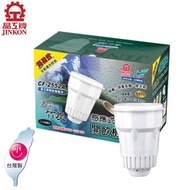 晶工感應式孟宗竹炭開飲機專用濾心(2入) CF-2552A