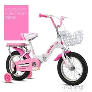 折疊兒童自行車20寸腳踏單車18幼童2-6-7-8-10歲男女小孩童車20寸CY 618年中鉅惠