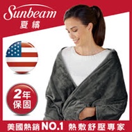 美國Sunbeam夏繽-柔毛披蓋式電熱毯/熱敷墊(氣質灰)