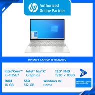 HP โน๊ตบุ๊ค ENVY Laptop 13-ba1529TU (4C7X3PA)  Intel Core i5-1135G7 / Intel Iris X Graphics / RAM 16 [ออกใบกำกับภาษีได้]