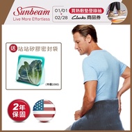 美國Sunbeam 瞬熱保暖墊電熱毯電暖器 深湛藍