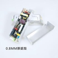 15W~20W(T5-16W/PL-18W/T8-15~20W)紫外線殺菌燈專用/高功率預熱式安定器