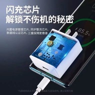 ✈☊☎ Apply huawei Mate20 charger super fast 22.5 w original Mate20 fast filling line cable head
