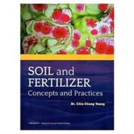 Soil and fertilizer: concepts and practices