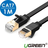 綠聯 CAT7網路線 FLAT版 1M