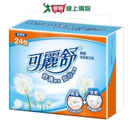 可麗舒柔韌抽取式衛生紙100抽*24(包)