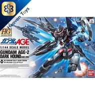 Bandai HG Gundam AGE-2 Dark Hound 4573102573872