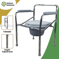 Unicare Solutions 894 / 893 Portable Heavy Duty Commode Stainless Frame Arinola with chair