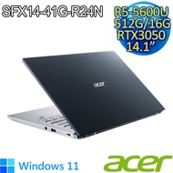 ACER SFX14-41G-R24N 夜幕藍(R5-5600U/16G/RTX3050-4G/512G PCIe/W10/FHD/14)AMD輕薄效能筆電