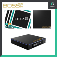 Boss TV - BOSS TV 博視電視盒子 V3 3代 電視盒子 6K/4K/2K Full HD HDMI 1080p 原裝行貨
