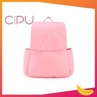 [Authorized Seller Ready Stock] CIPU Light Backpack Baby Diaper Bag Mommy Bag Lightweight Waterproof Taiwan