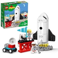 【LEGO 樂高】得寶系列 太空梭任務 10944 太空人 火箭(10944)