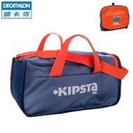 Decathlon 20L 40L collapsible shoulder sports gym bag backpack bag bag bag men KIPSTA