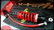 FORCE155 K-tech MT-35 RAZOR YAMAHA 公司貨 後避震器 外掛氮氣瓶 彈簧無段微調